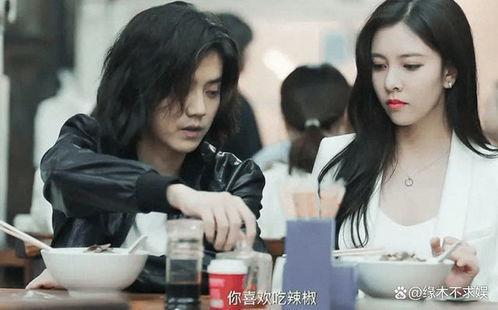 狗仔爆料实锤视频播放,揭秘明星隐私瞬间  第1张