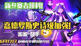 凹凸世界赞得最新爆料,揭秘凹凸世界神秘新篇章  第1张