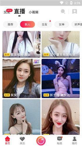 馨雅阿姨爆料视频大全下载,揭秘幕后真相 第1张 馨雅阿姨爆料视频大全下载,揭秘幕后真相 第1张