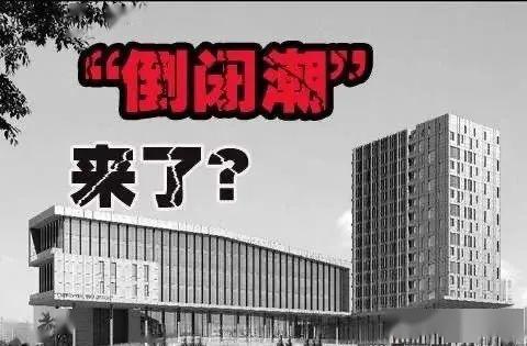 兴义市新闻中心爆料,重大事件引发社会关注  第1张