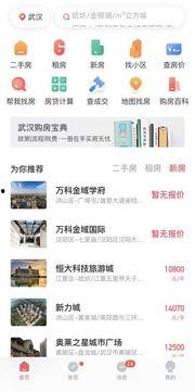 今日头条里爆料,揭秘某明星惊人内幕！