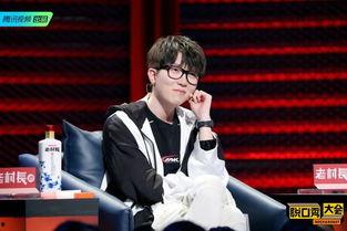 娱乐爆料毛不易,幕后故事揭秘！  第1张