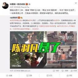 忠哥直播爆料视频下载网站,独家下载网站大曝光！  第3张