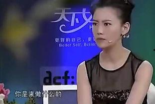 娱乐圈怼群众吃瓜,明星与群众“吃瓜”大战  第2张