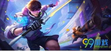 王者皮肤爆料最新汇总图,最新图鉴解析，精彩皮肤抢先看！  第1张