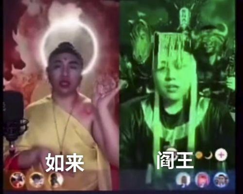 娱乐吃瓜警官老陈小说,揭秘娱乐圈背后的秘密  第1张