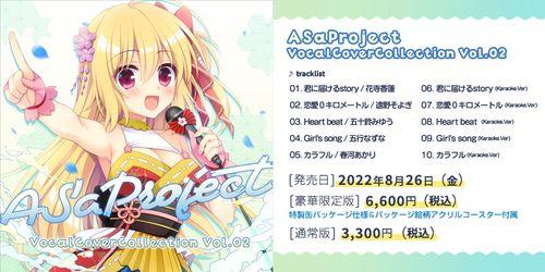 九月S小樱爆料最新,揭秘娱乐圈最新动态与幕后故事 第3张 九月S小樱爆料最新,揭秘娱乐圈最新动态与幕后故事 第3张