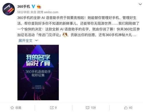 仆人语音爆料视频,视频内容深度解析 第1张 仆人语音爆料视频,视频内容深度解析 第1张