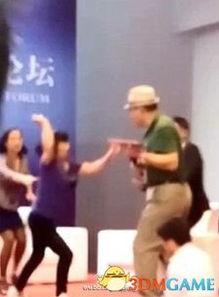 网友爆料泼粪犯法吗视频,泼粪行为是否触犯法律?视频揭示真相 第1张 网友爆料泼粪犯法吗视频,泼粪行为是否触犯法律?视频揭示真相 第1张