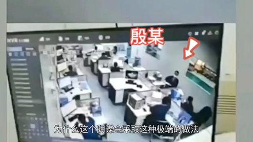 长安内部爆料事件视频,揭秘事件背后惊人真相 第1张 长安内部爆料事件视频,揭秘事件背后惊人真相 第1张