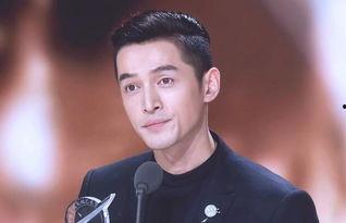 爆料娱乐圈胡歌是什么 第1张 爆料娱乐圈胡歌是什么 第1张