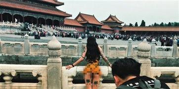 故宫最新爆料事件视频播放 第3张 故宫最新爆料事件视频播放 第3张